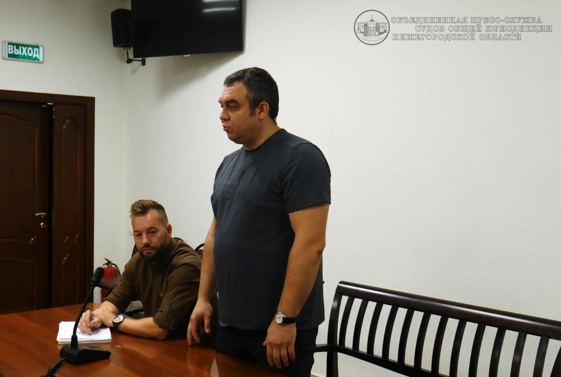 Нижегородский областной суд оставил без изменения приговор Балахнинского городского суда, вынесенный