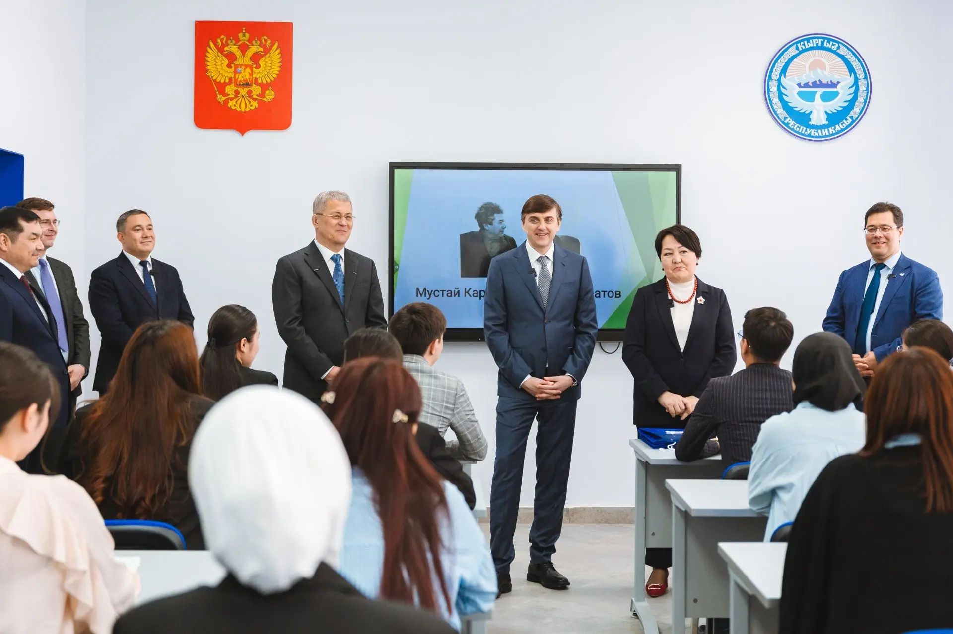 📚 Министры просвещения России и Кыргызстана встретились с кыргызскими студентами БГПУ им. М. Акмуллы