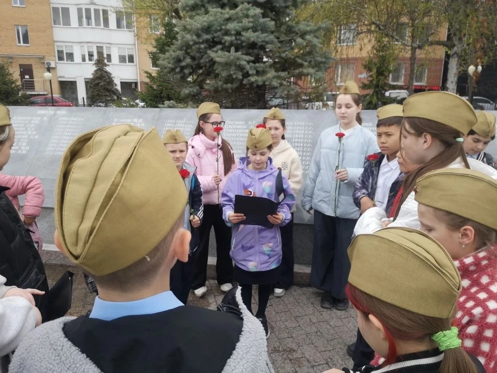 Память, которая не угасает  5 мая 4Д-2 класс принял участие в уроке мужества, посвященного Дню памят