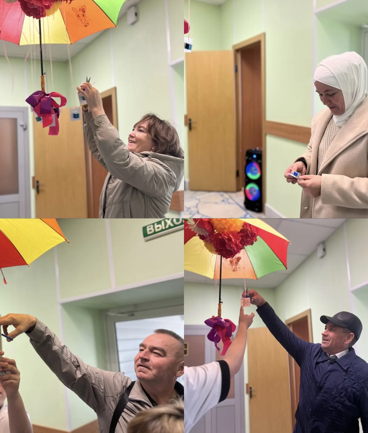 ☀️«Утро, полное улыбок»☀️