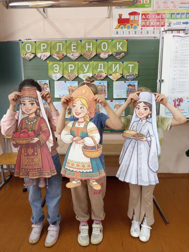 ✨ Яркие краски культур России в отряде «Орлята»! ✨

10 июня у нас случилось настоящее путешествие по