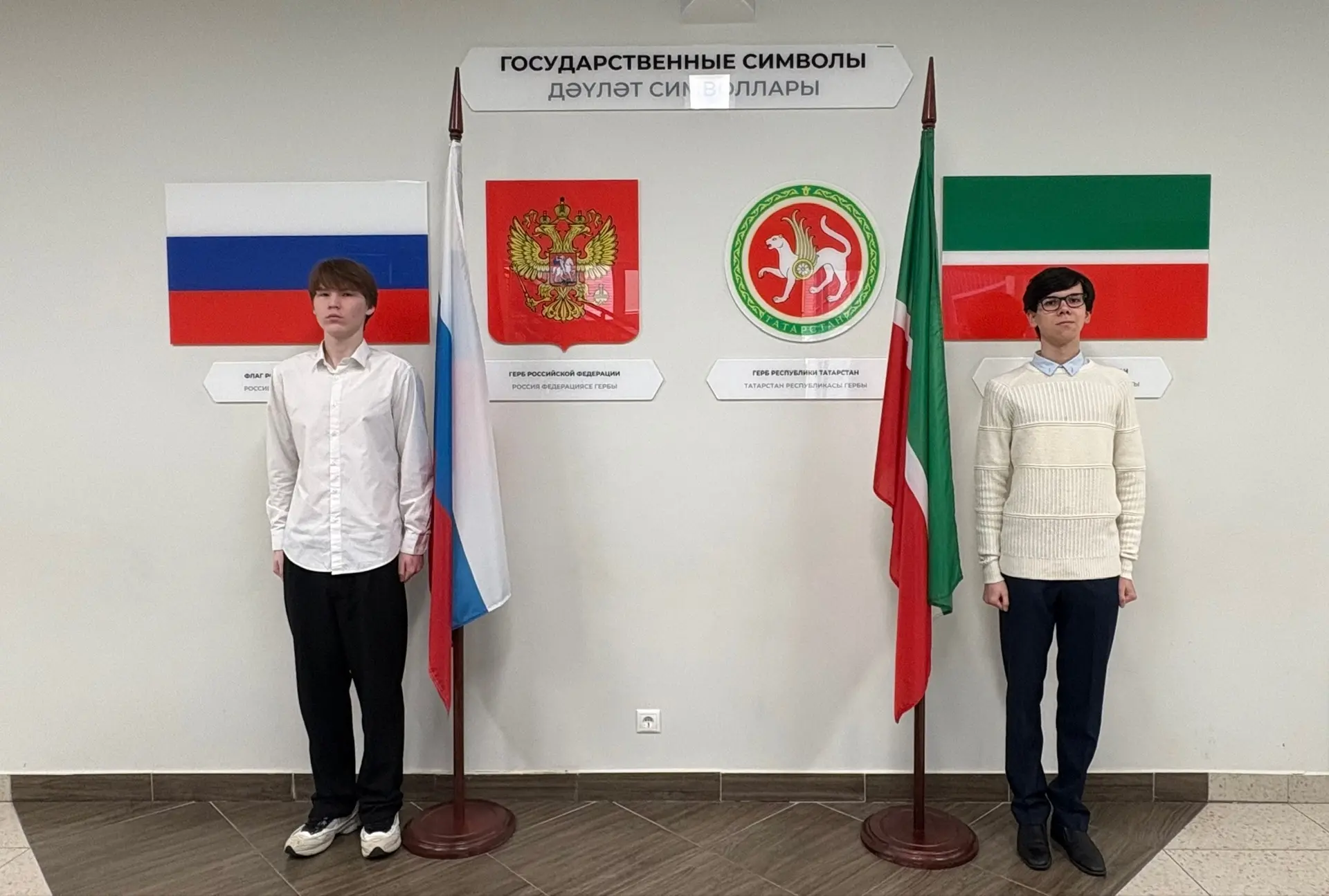 🇷🇺В понедельник, 13 апреля 2026 г. новая учебная неделя в нашей гимназии началась традиционно с испо