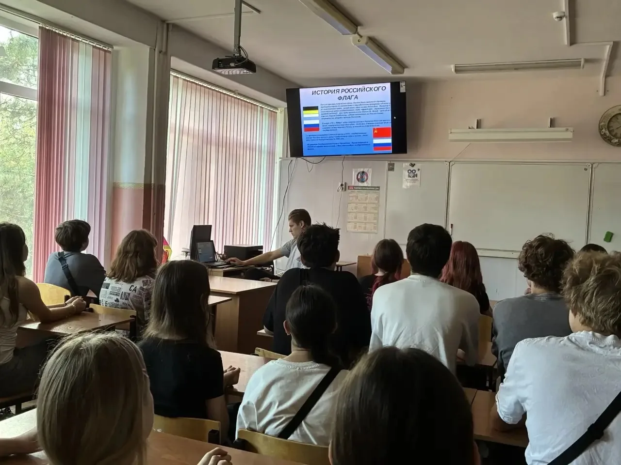 🇷🇺 22 августа мы отмечаем день Государственного флага России!