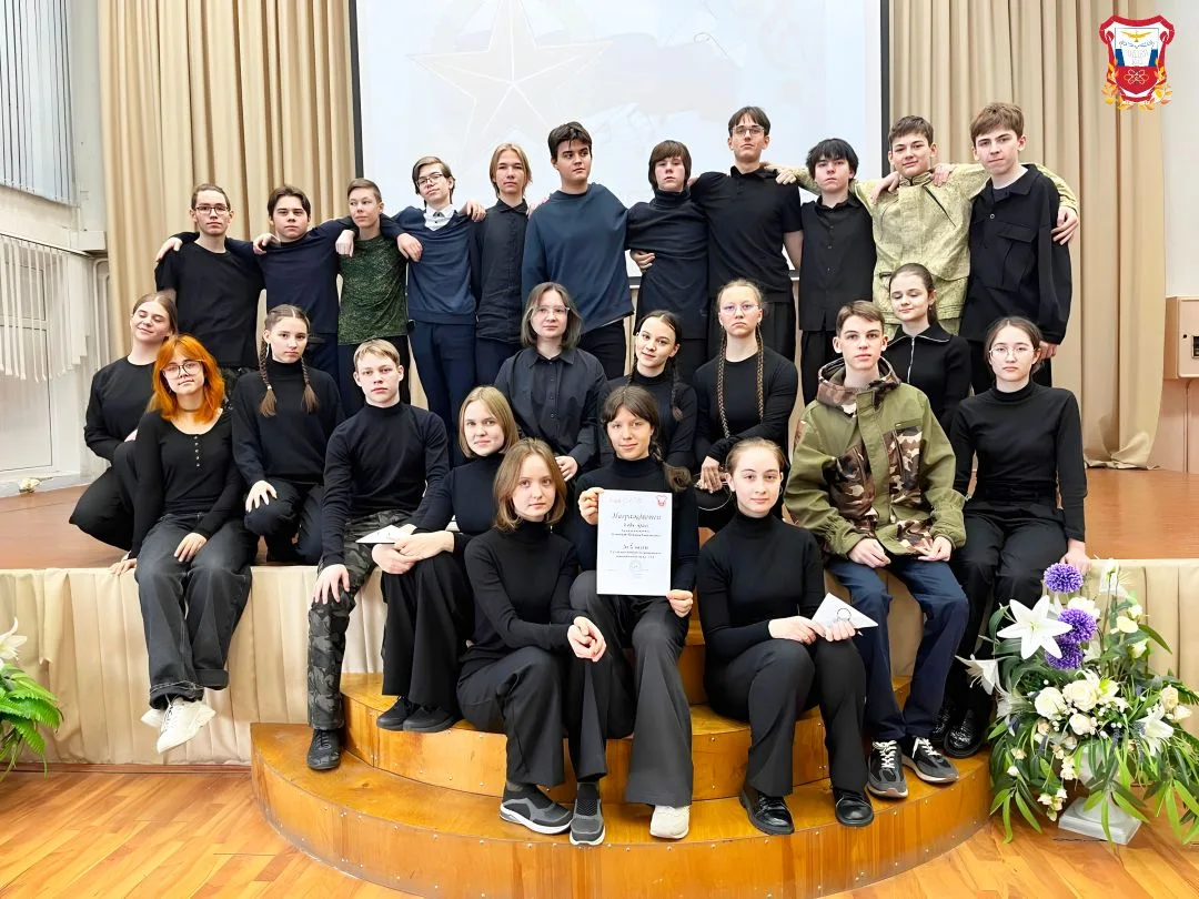 🎶⭐ФЕСТИВАЛЬ ПАТРИОТИЧЕСКОЙ ПЕСНИ - 2026⭐🎶  ПАРАЛЛЕЛЬ 7-Х и 9-Х КЛАССОВ⭐  С огромной гордостью поздра