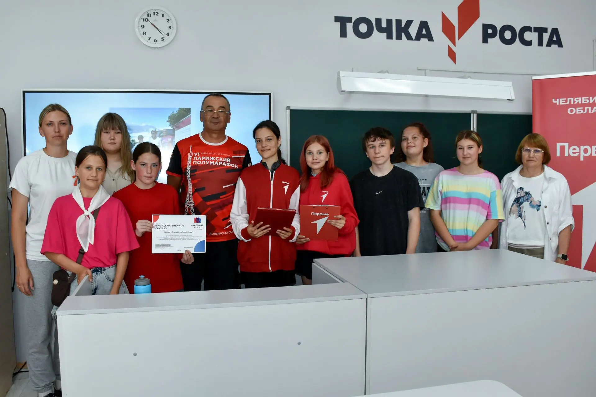 Классная встреча с Нуховым Азаматом Жавдатовичем состоялась 17 июня

Наш гость добирался к нам на ве