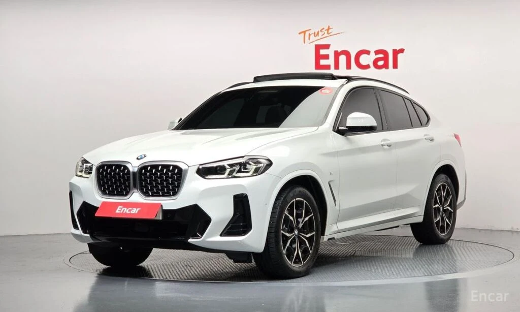 🚗 Новое объявление: