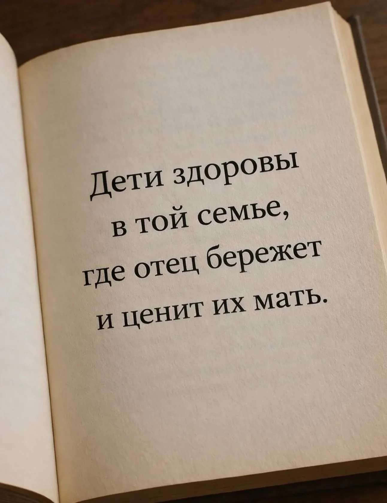 Оставь любую реакцию 😊 Это лучшая благодарность для нас! ❤️
Подпишись, чтобы не потерять нас👇 

Ом