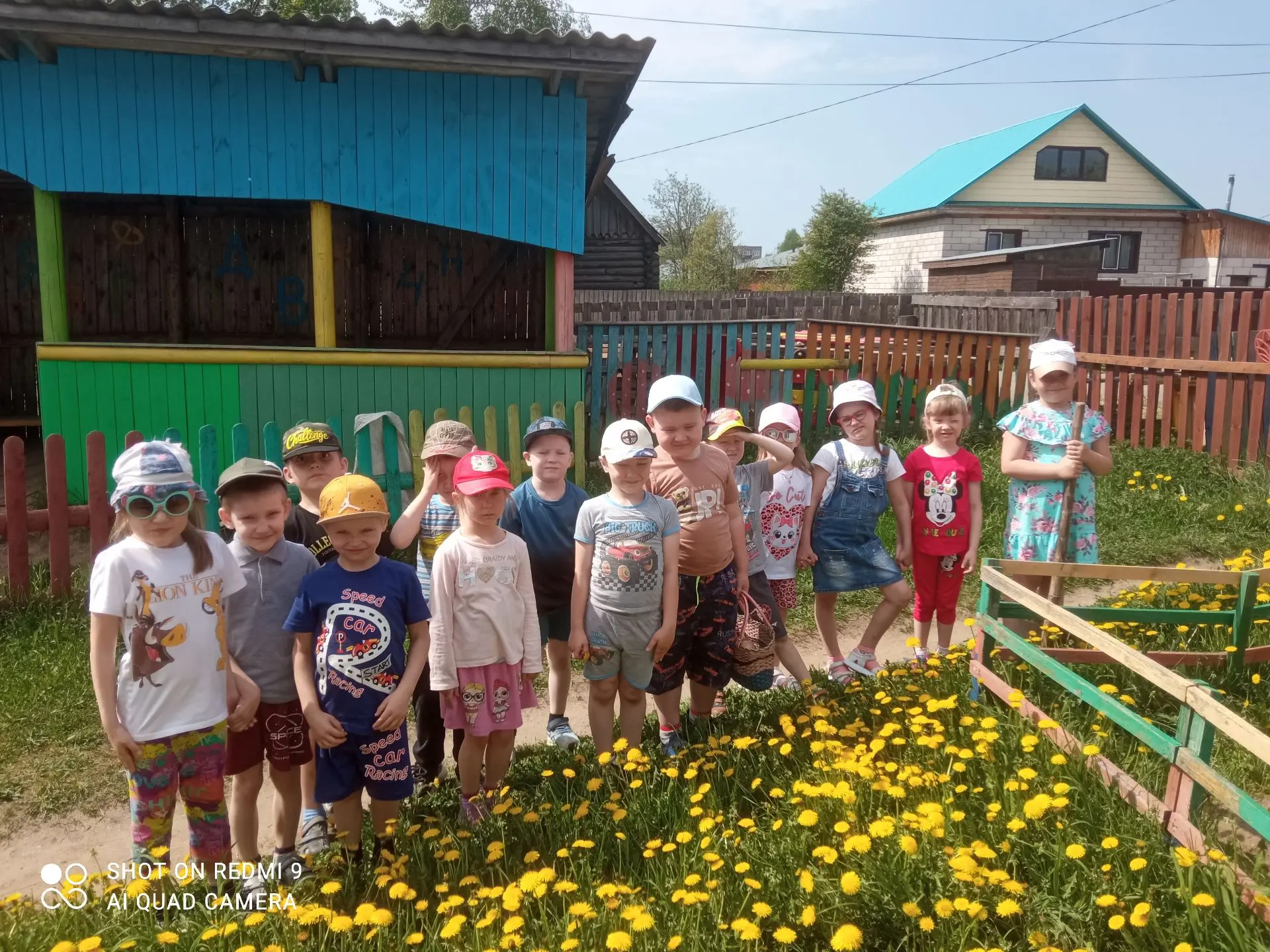 Наш любимый огород