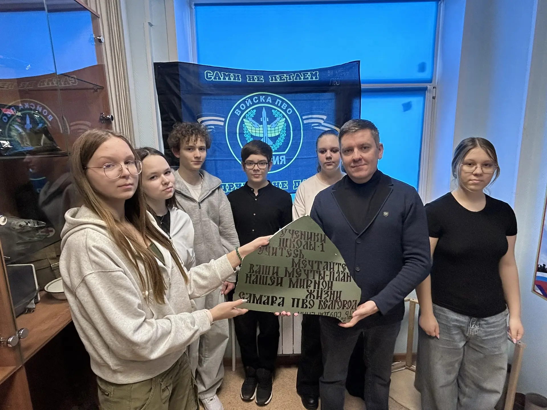 В нашей музейной экспозиции — новый, важный экспонат!  Друзья, у нас важная и очень символичная ново