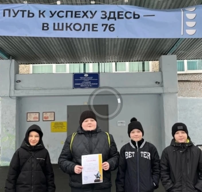 Итоги городской интеллектуальной игры «Игры Граля — 2026»