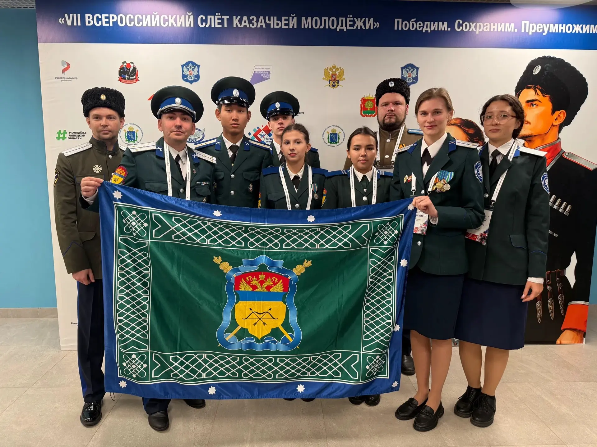 🇷🇺 Молодёжь – это живая энергия и будущее казачества! Именно в молодых сердцах крепне...