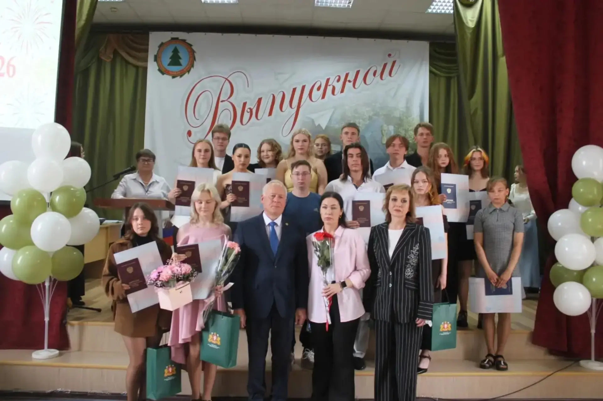 🎓В Талицком лесотехническом колледже им. Н.И. Кузнецова прошла церемония вручения дипл...