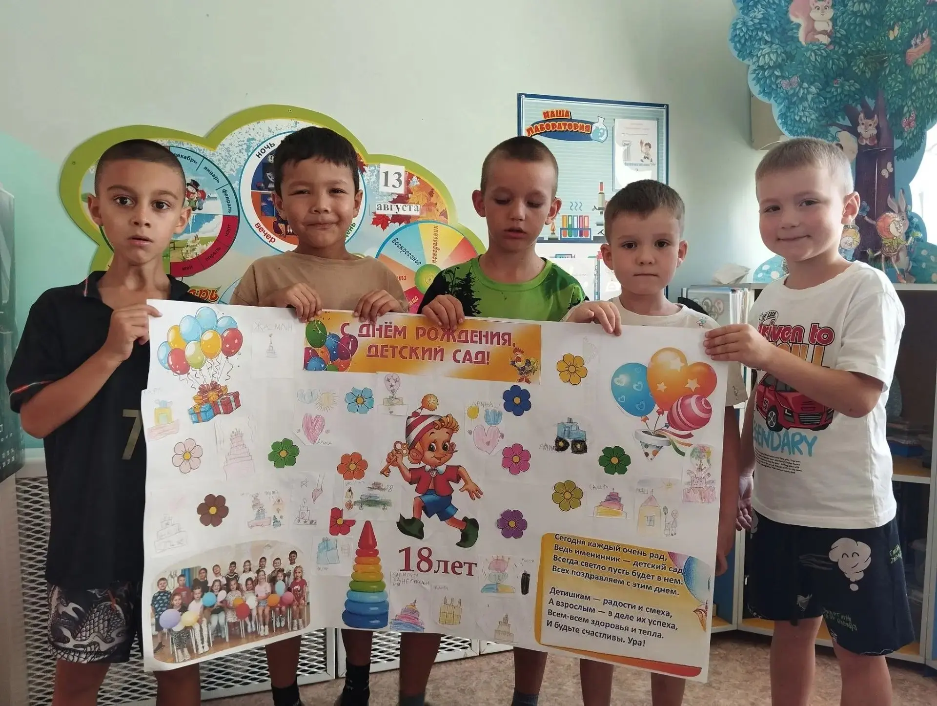 🎇 В группе «Теремок» тоже вовсю кипела творческая работа! 🎇Ребята конструировали из б...