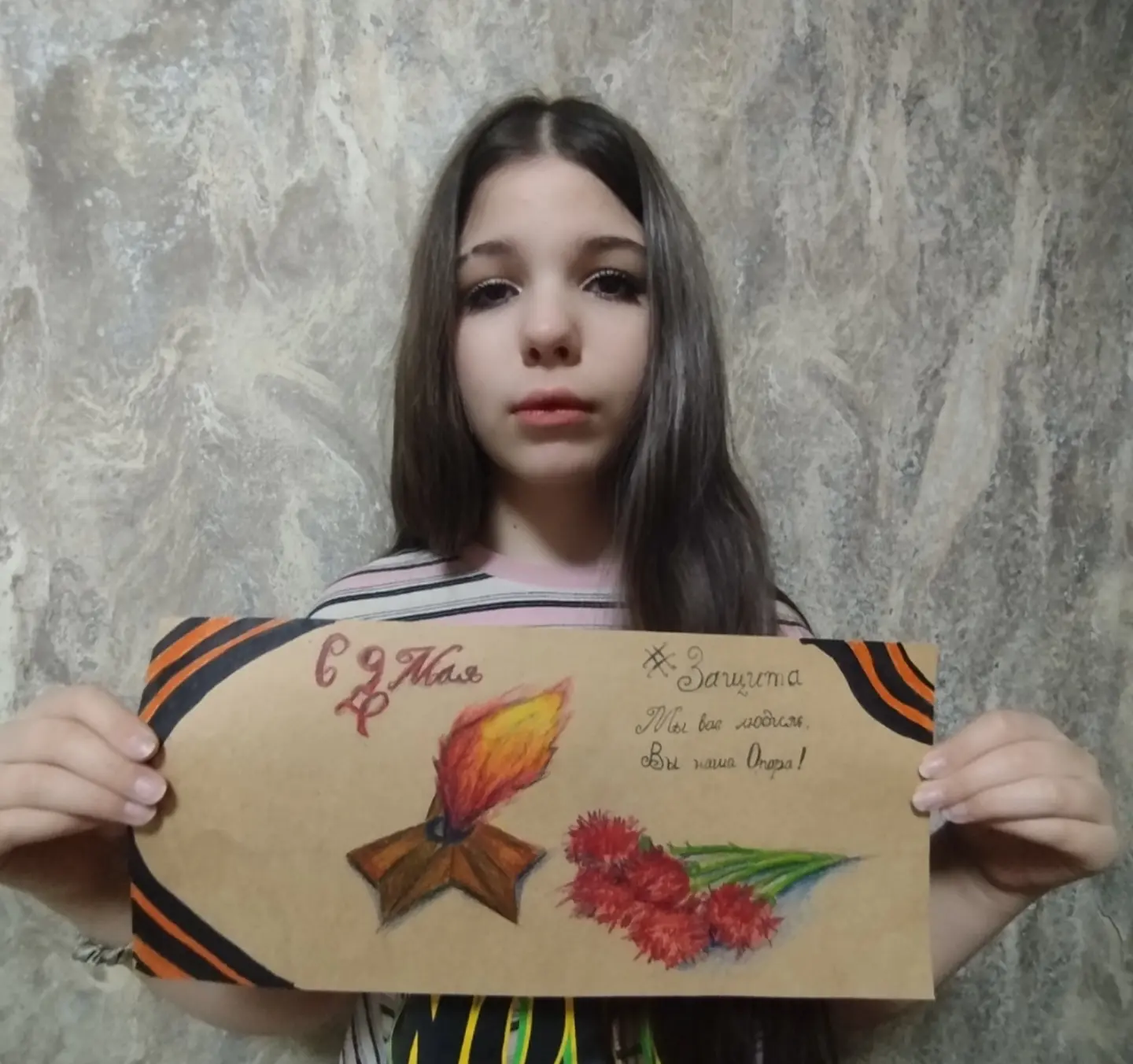 На рисунке Амелии Гюрджиян, дочери сотрудника ИК-6, не просто огонь. Там живое, трепетн...