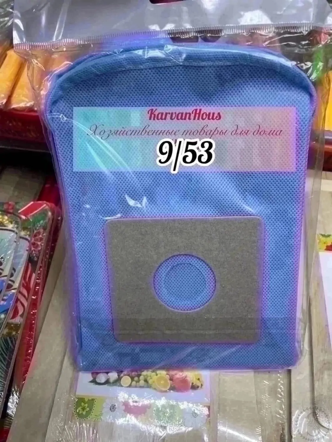 https://vk.com/photo-184814919_493323329