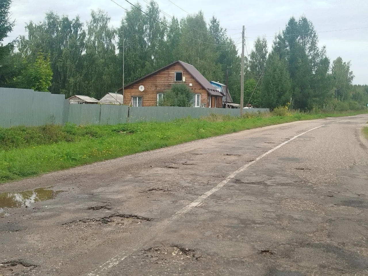 Дорога Павлицево–Чадрома в аварийном состоянии ⚡