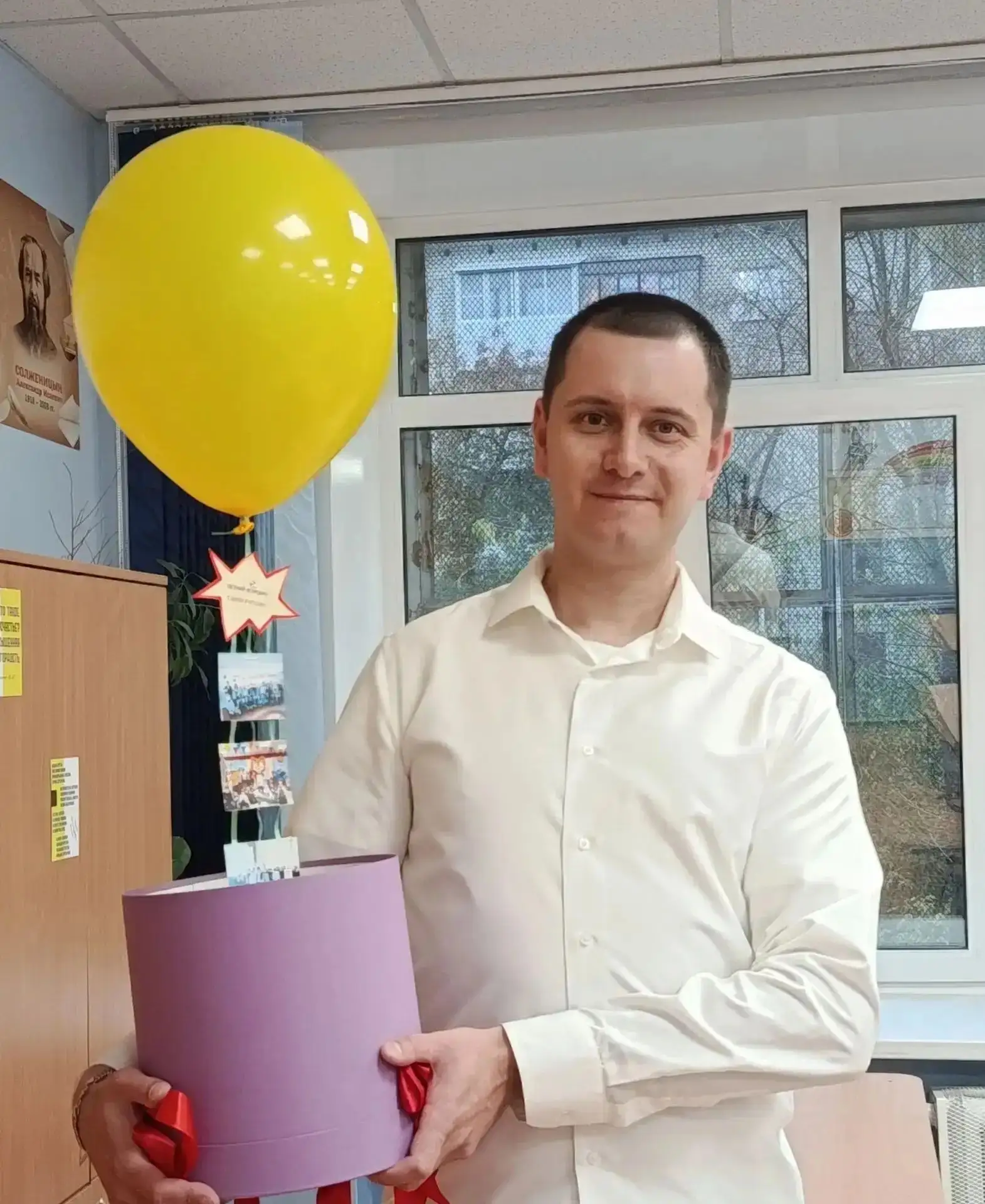 🍁Евгений Игоревич, ребята из 7Б класса и их родители, от всего сердца, поздравляют Вас...