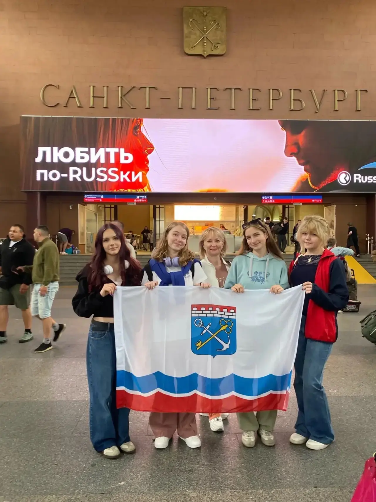 ⚡️ Университетские смены стартовали!

Наша Сара Спунде уже вовсю покоряет Тамбовский государственный