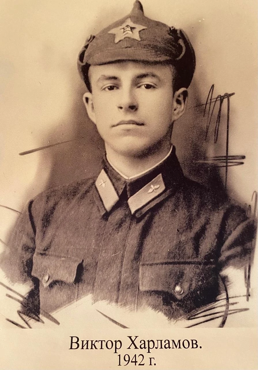 26 августа 1922 года в станице Урюпинская Хоперского округа Царицынской губернии родилс...