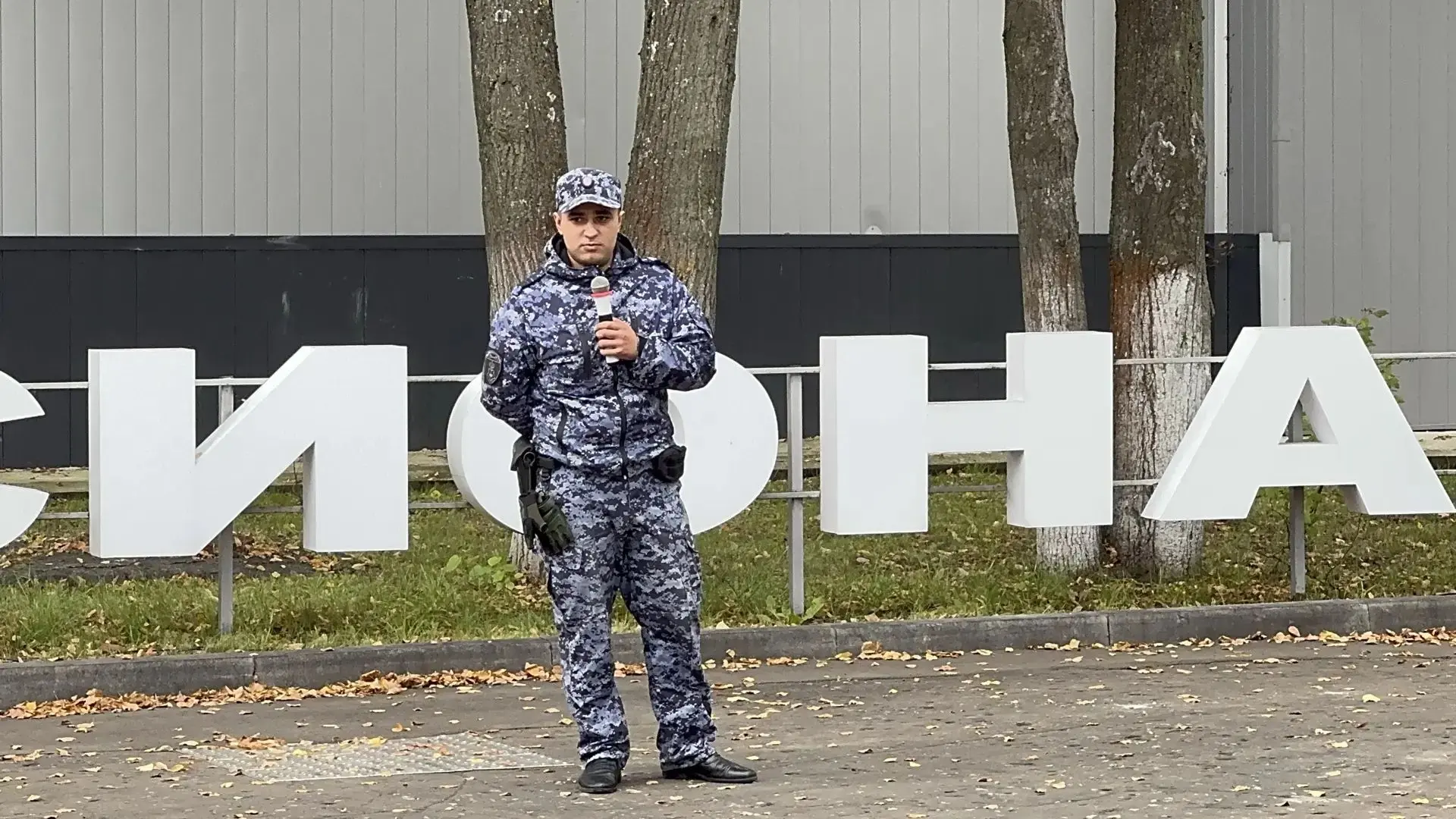 ВМЕСТЕ ПРОТИВ ТЕРРОРИЗМА