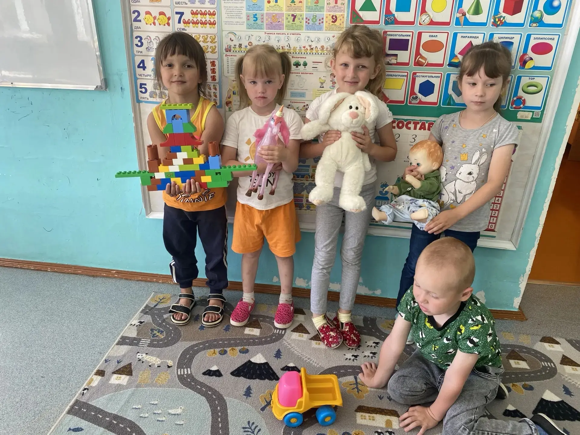 «День любимой  игрушки"