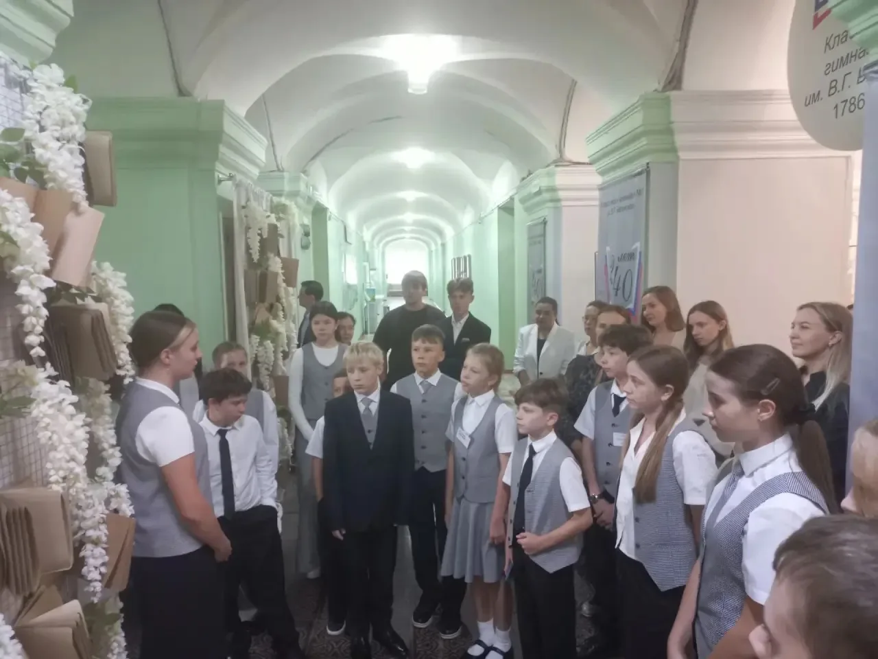Как все начиналось: погружение в историю для новичков