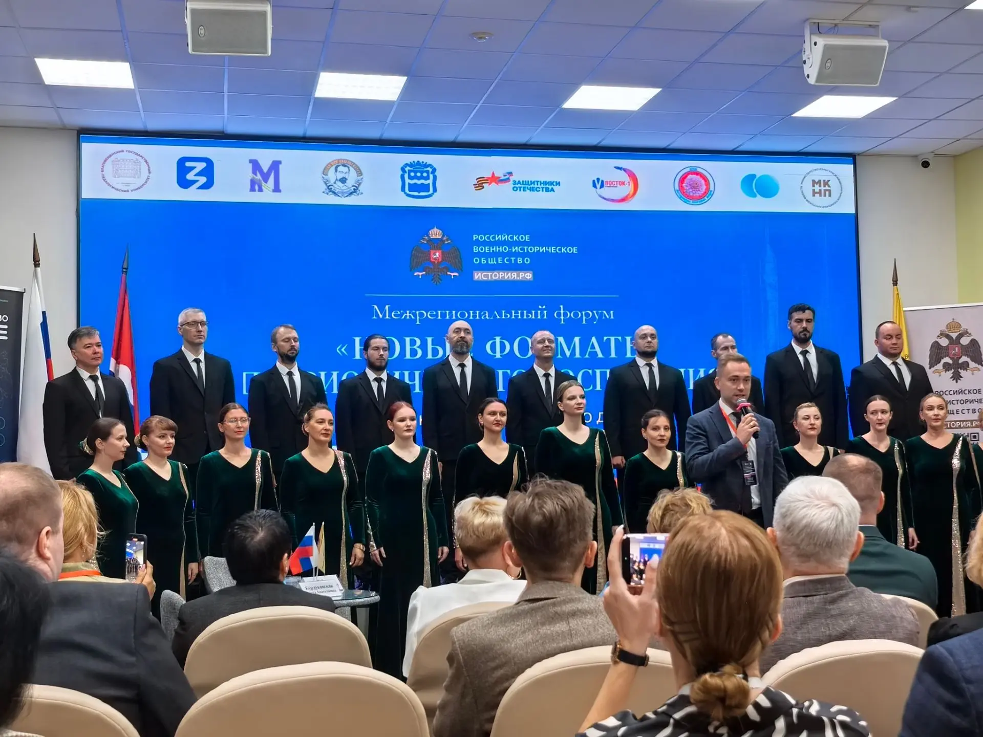 🇷🇺✨Благовещенск стал центром притяжения для экспертов со всей страны.