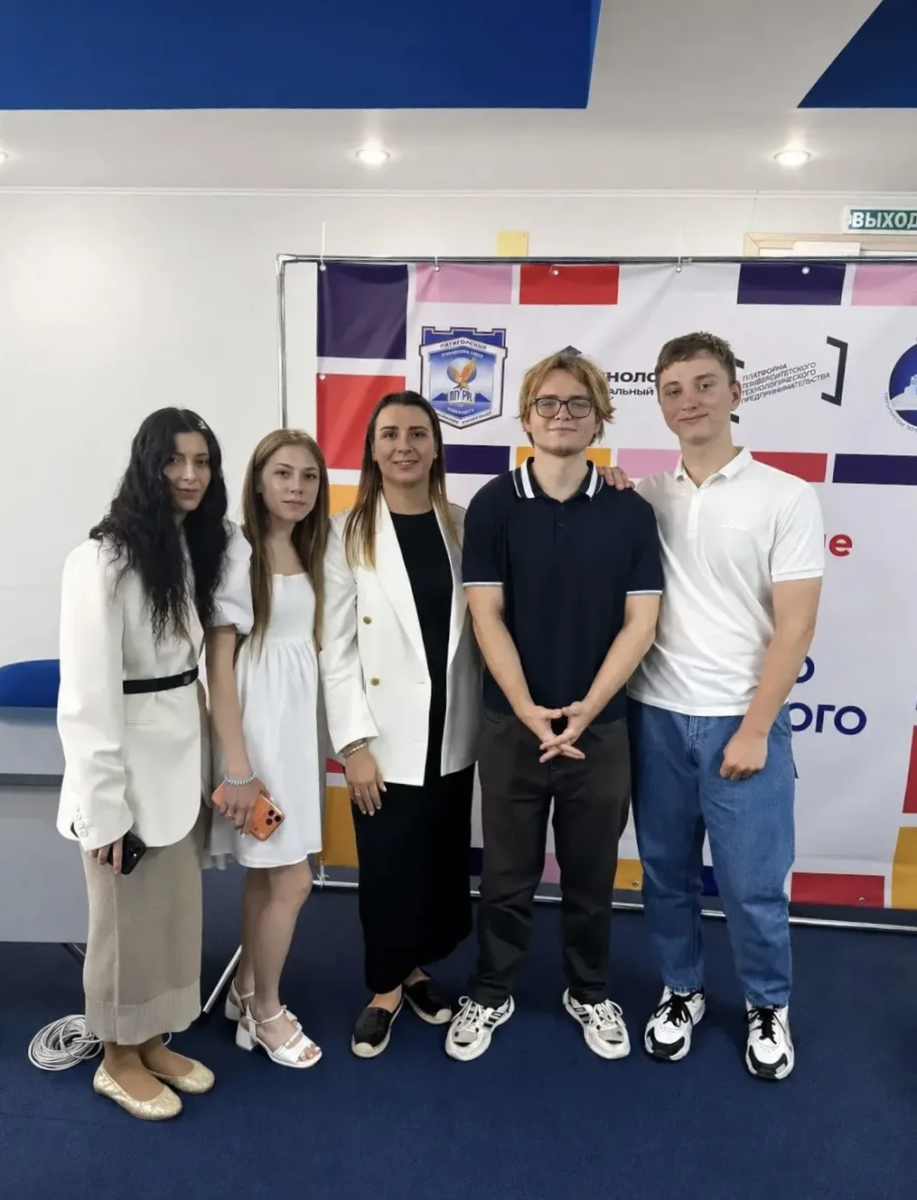 🚀🏆 СТУДЕНТЫ ИЮиИ И ИРГЯИиГТ ПГУ — ПОБЕДИТЕЛИ АКСЕЛЕРАЦИОННОЙ ПРОГРАММЫ «ОБРАЗОВАТЕЛЬНЫЙ ПРОРЫВ»

С