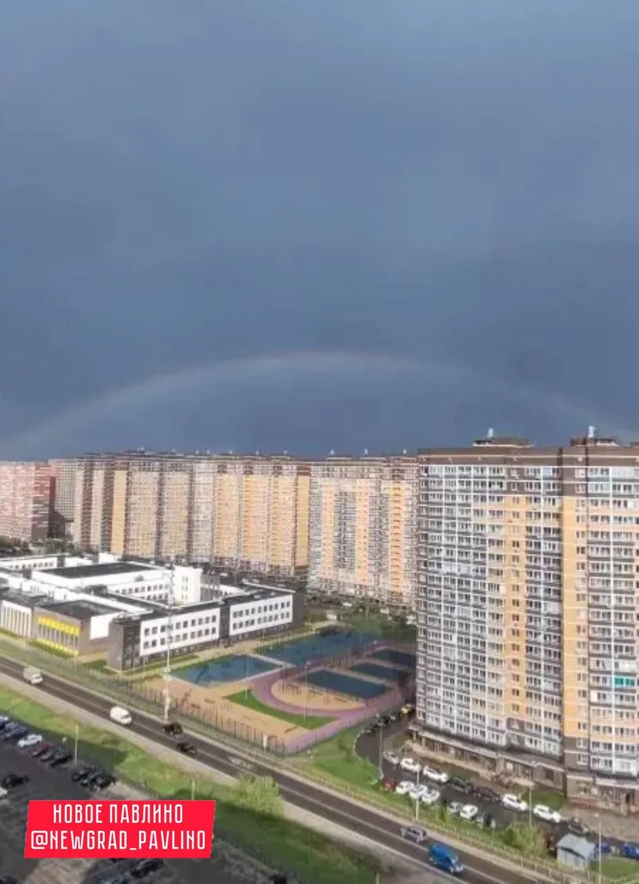 У природы нет плохой погоды  Больше интересных новостей в  📲 max.ru/newgrad_pavlino  ⚠️НОВОЕ ПАВЛИНО