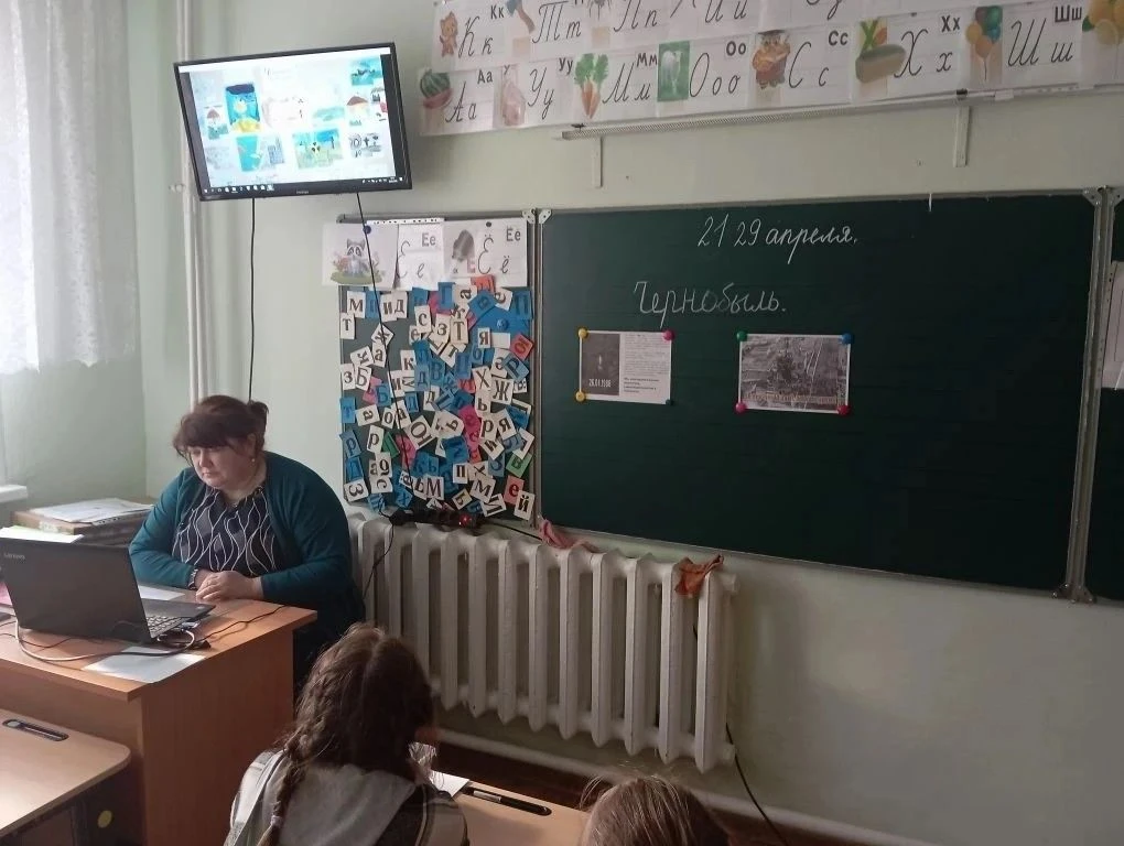 В нашей школе прошли тематические занятия, посвящённые 40-й годовщине аварии на Чернобы...