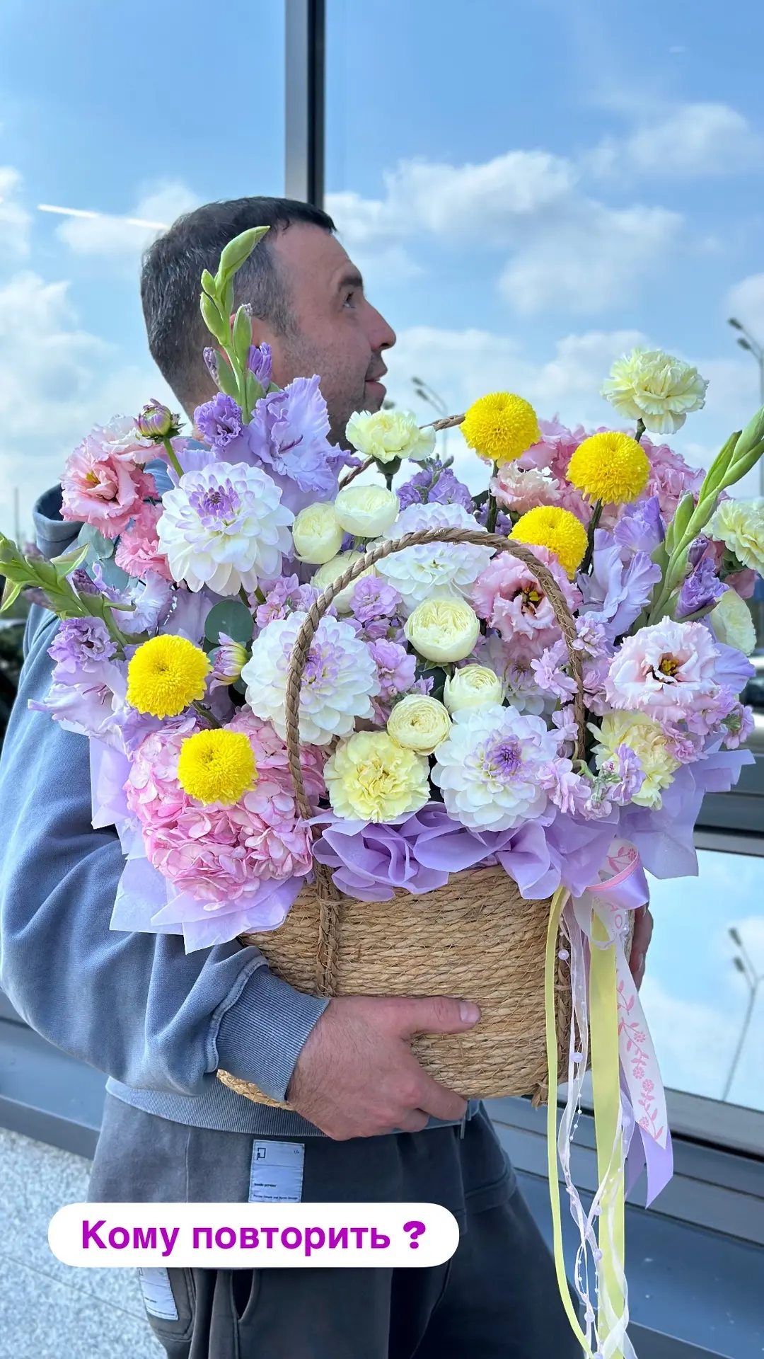 Флористические  краски августа💛💜🌸