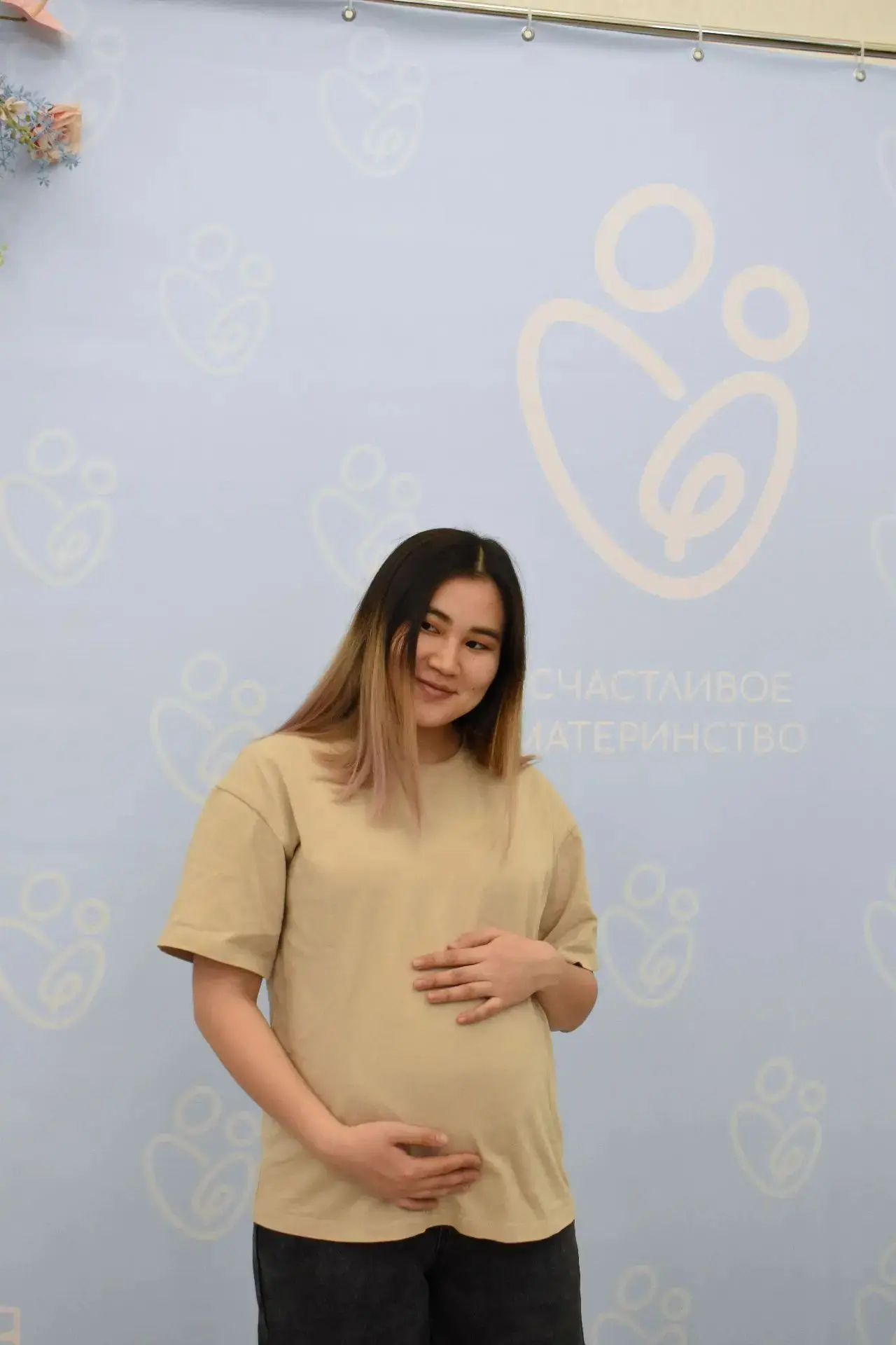 💞Как в Сахалинской области заботятся о беременных💞
 
На Сахалине и Курилах материнство стараются с