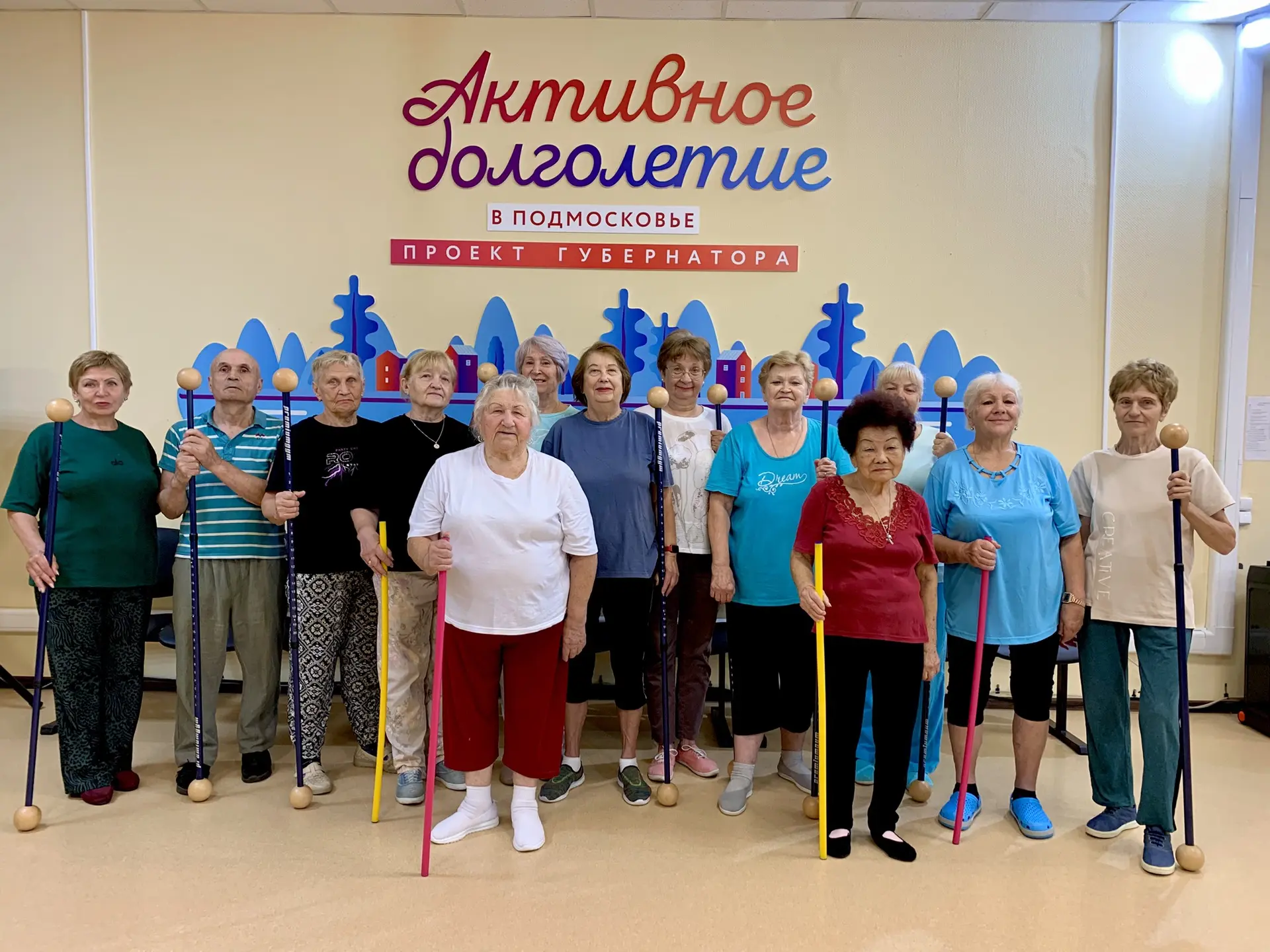 💪 Сила, осанка и бодрость — в каждом движении!