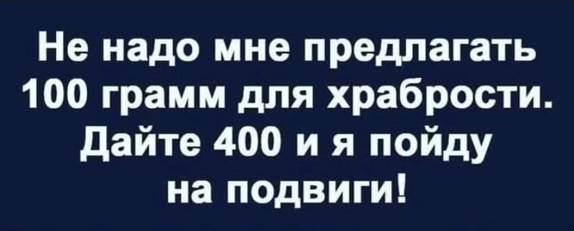 Гагатушка
