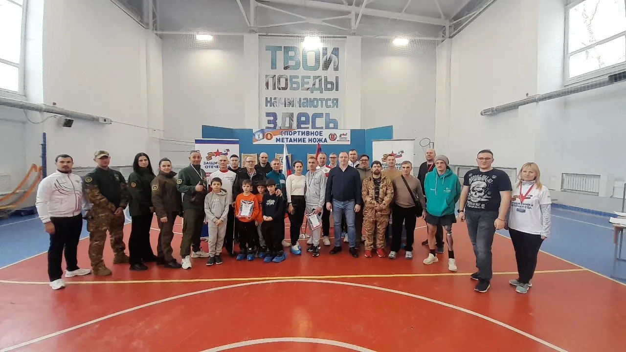 🏆 Для сильных духом: в Волгограде прошел мини-турнир по спортивному метанию ножа среди ветеранов СВО