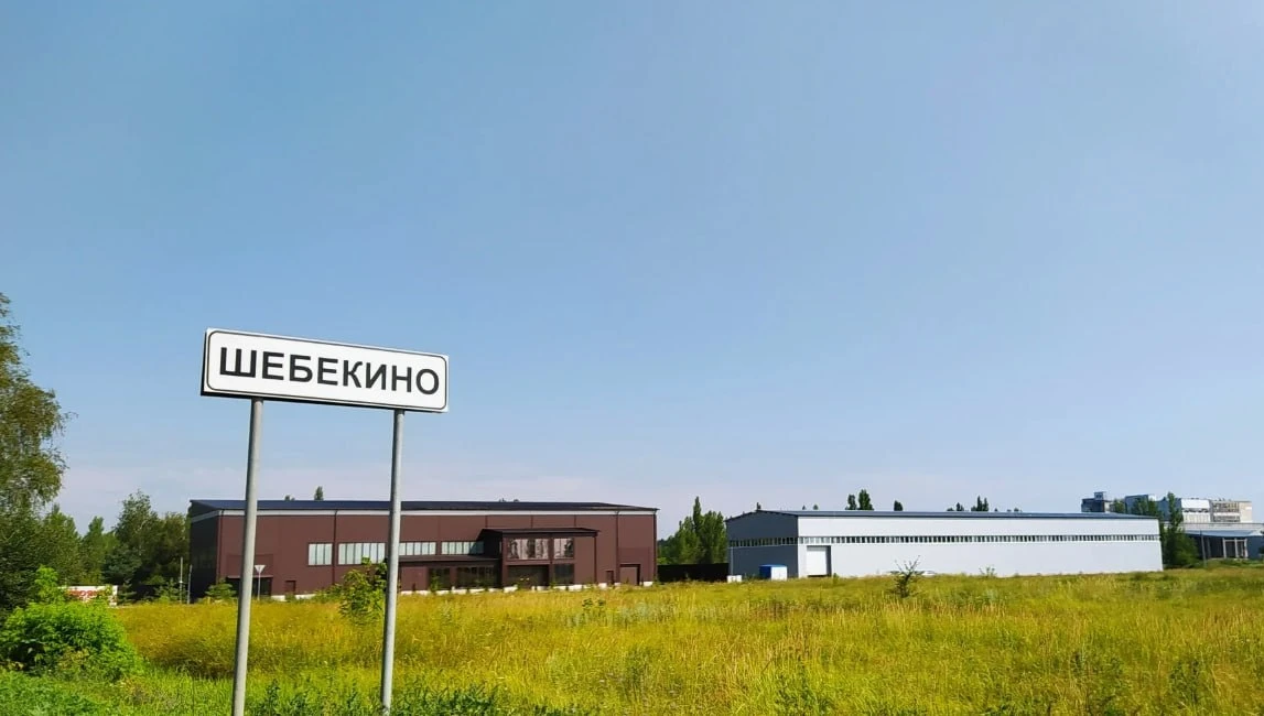 Не только с детьми нужно проводить беседы о поведении в случае обнаружения незнакомых предметов! Муж
