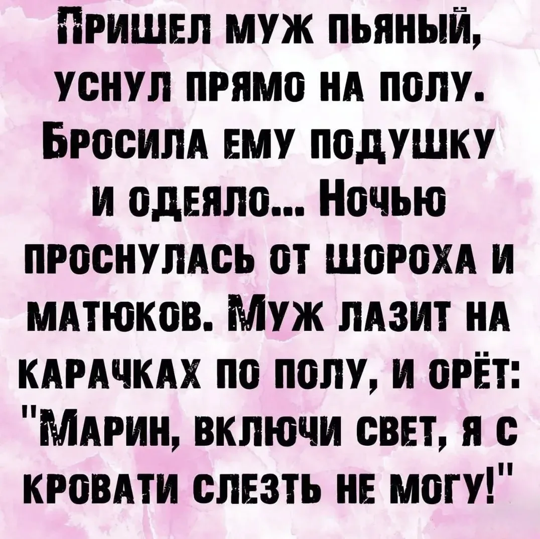 😹😹😹