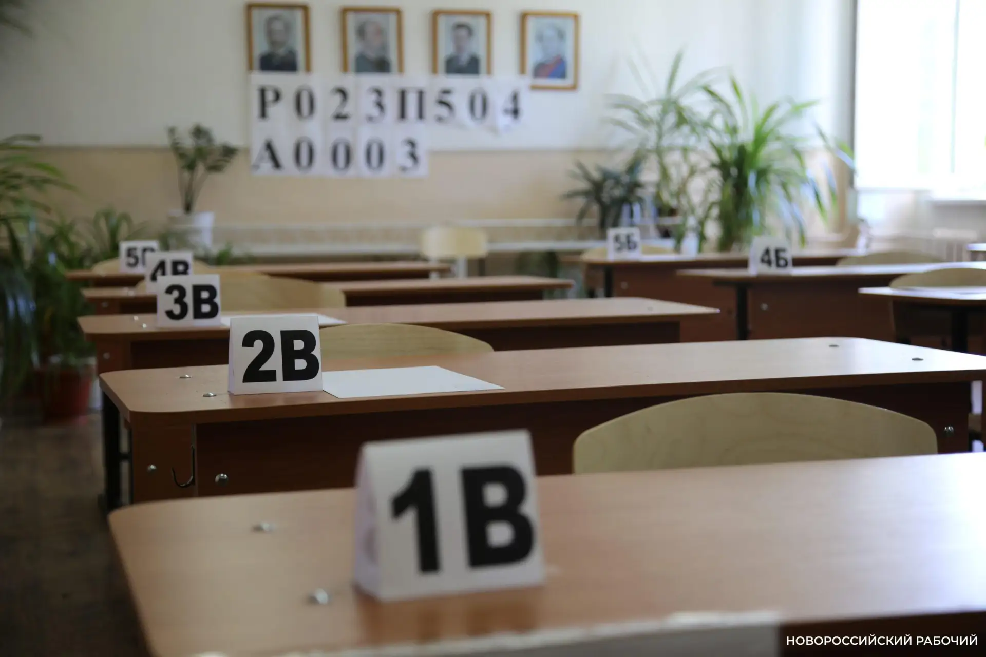 В Новороссийске школьница сдала ЕГЭ по китайскому на 97 баллов