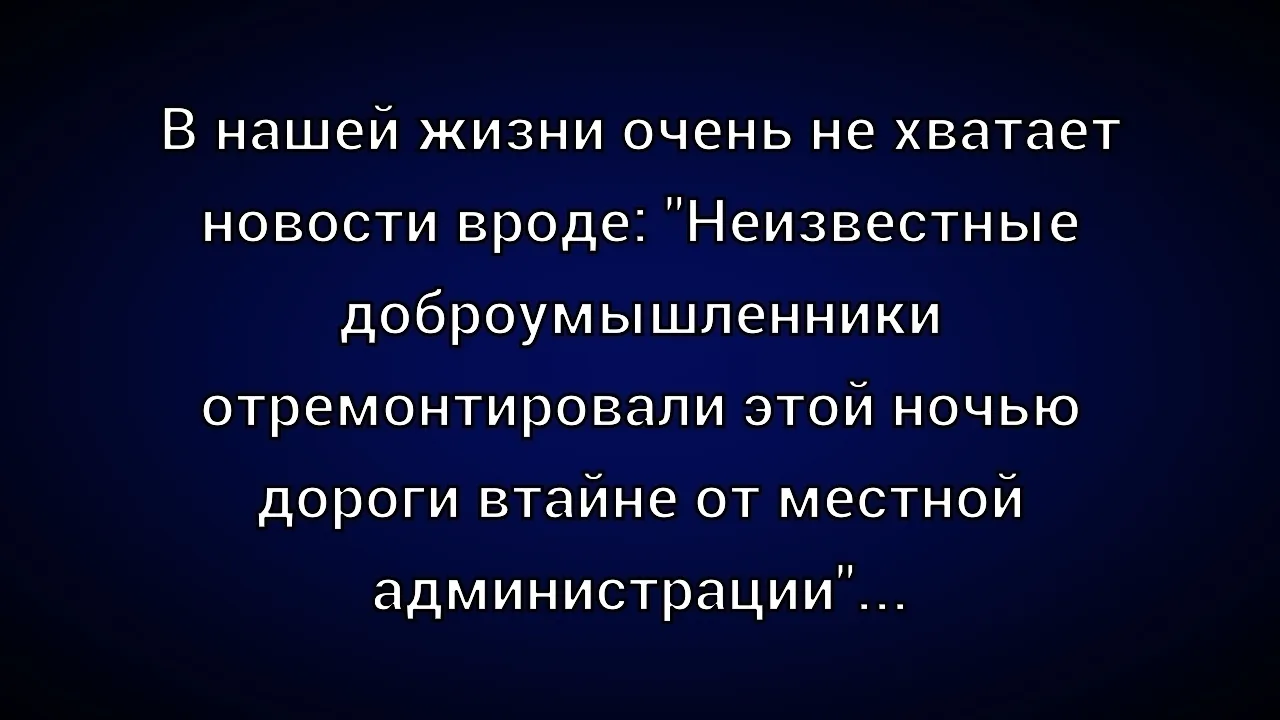☺☺☺