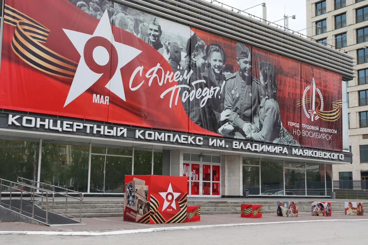 Народный кинопоказ
