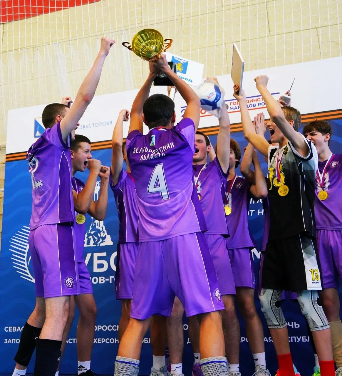 Поздравляем наших юношей с победой на Кубке Героев в г. Севастополь 🏆