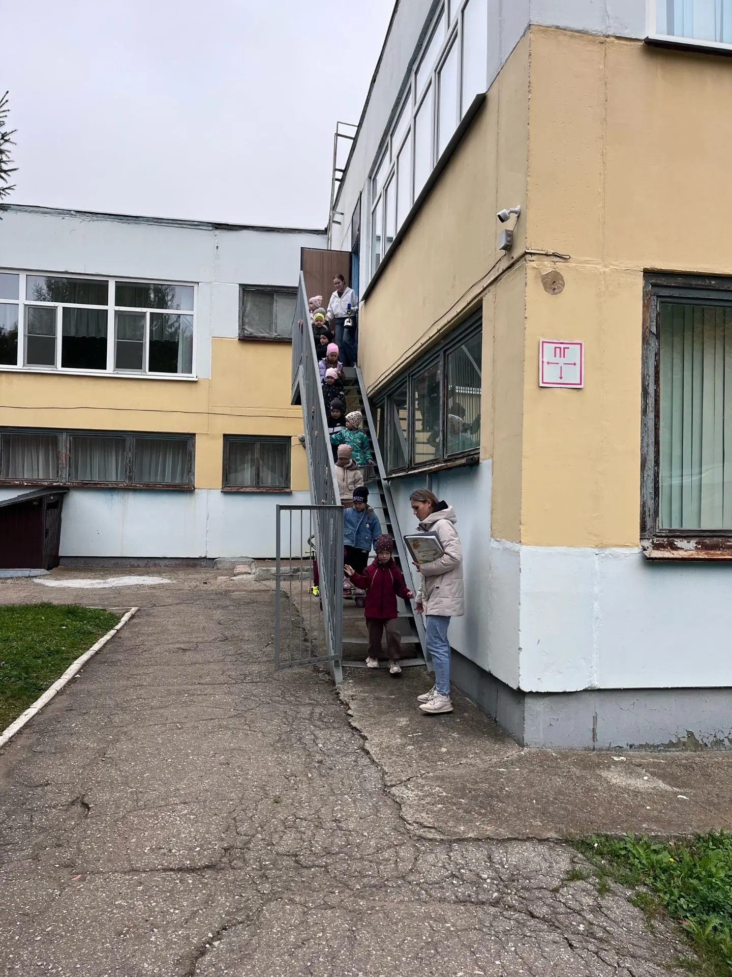 Одной из главных задач дошкольного образовательного учреждения является обеспечение без...
