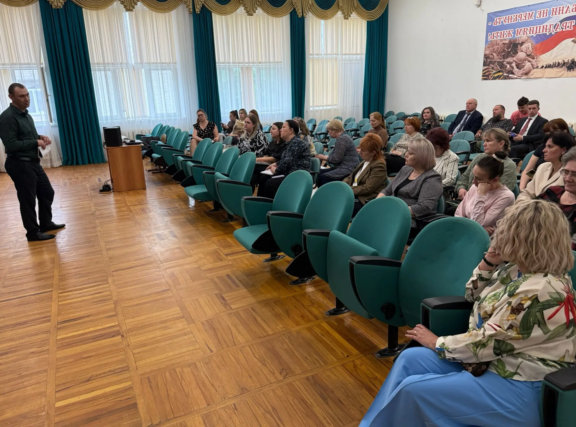 📢 В гимназии для педагогов состоялась профилактическая встреча с заместителем начальника отдела угол