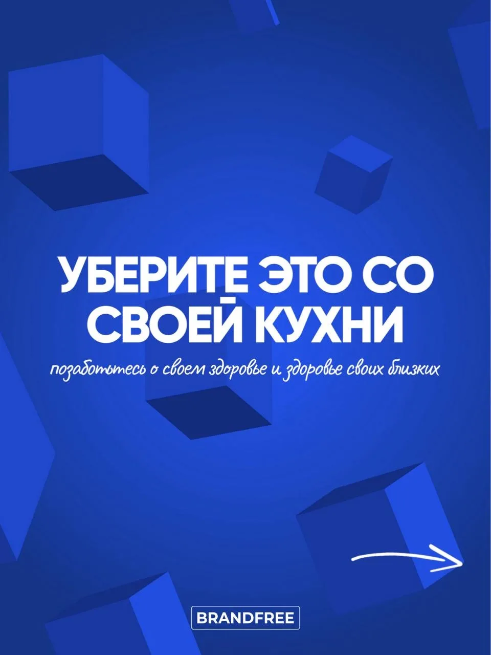 Сохраните, чтобы не потерять📌
