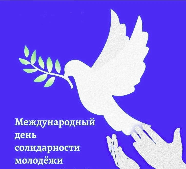 Доброе утро, друзья!  🔸Сегодня 24 апреля, пятница.  Температура воздуха днём составит около +6°C.  С