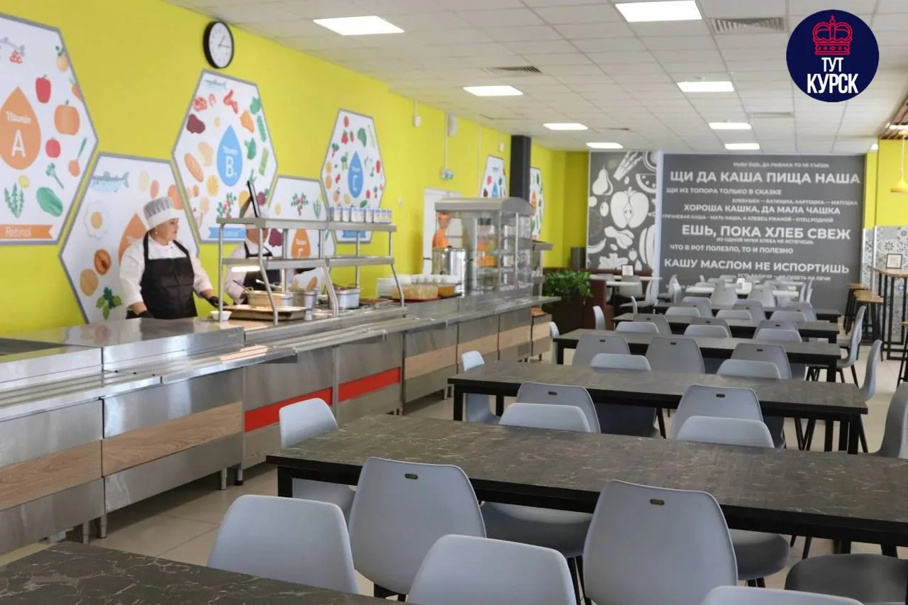 🍽️ В Железногорске открылся первый школьный ресторан в Курской области