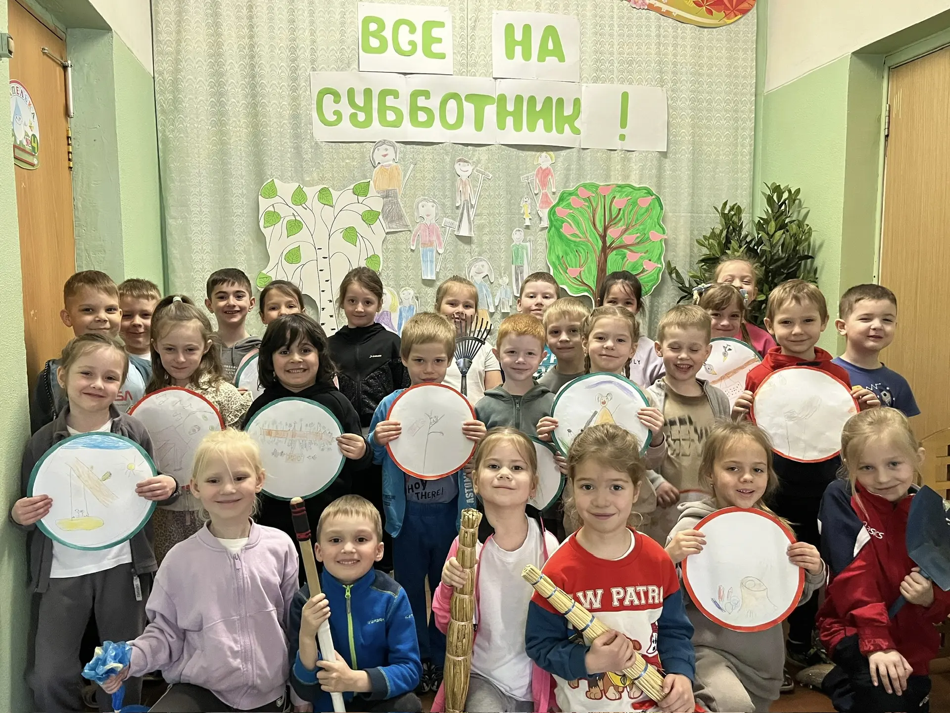 Все на субботник!  🧹 В рамках проведения Всероссийского субботника, который состоится 25 апреля, вос