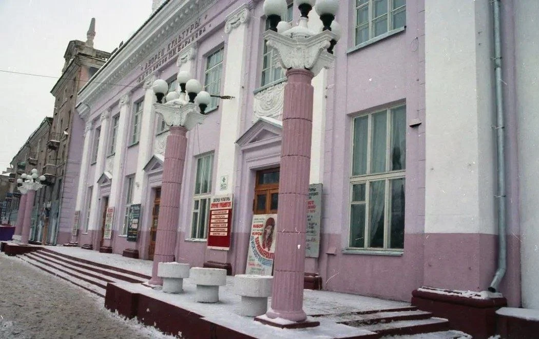 ДК имени Баранова в Омске, 2000 год.