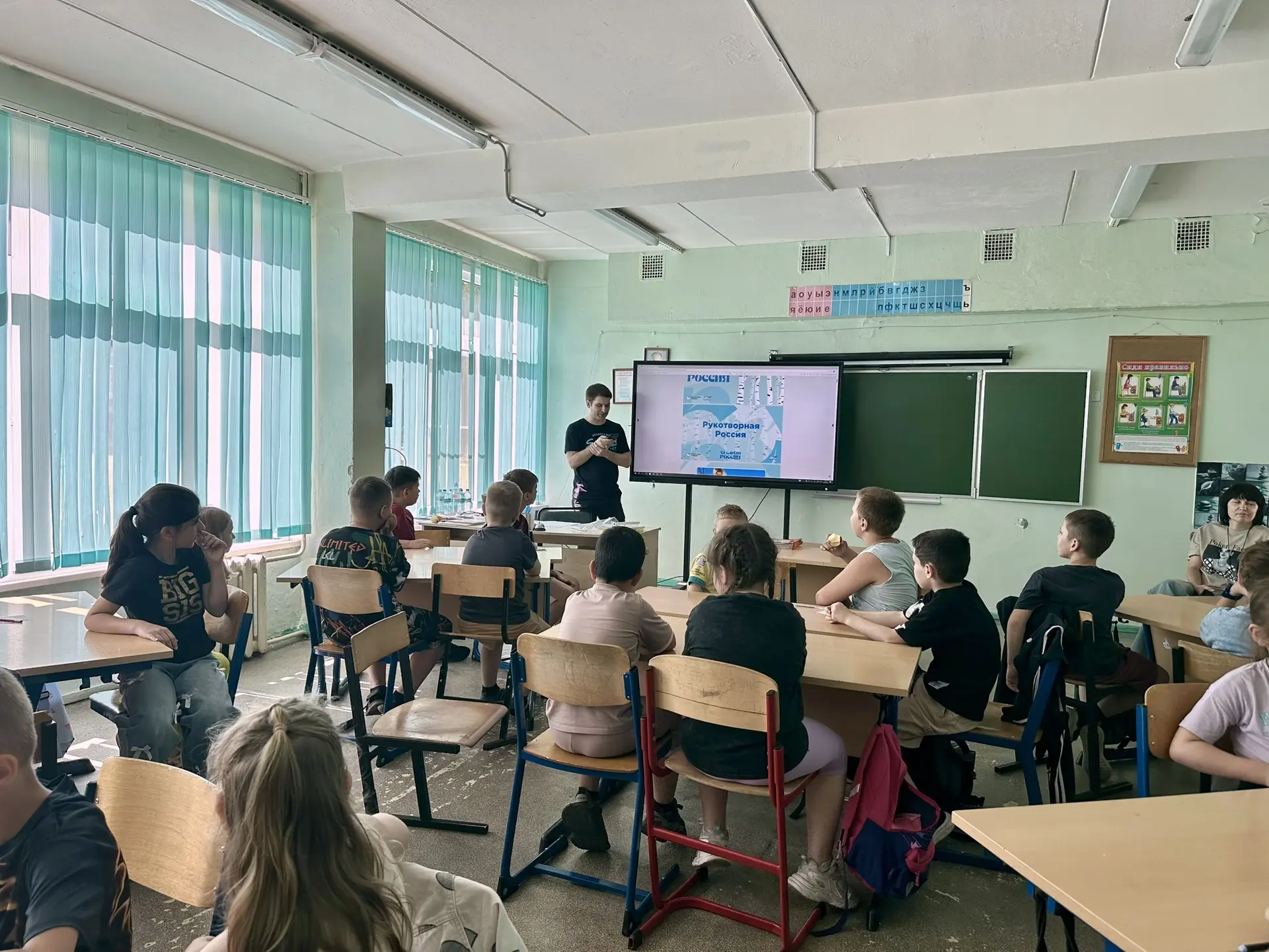 🇷🇺В городском лагере «Солнышко» на базе "СОШ №3" прошла тематическая интеллектуальная...