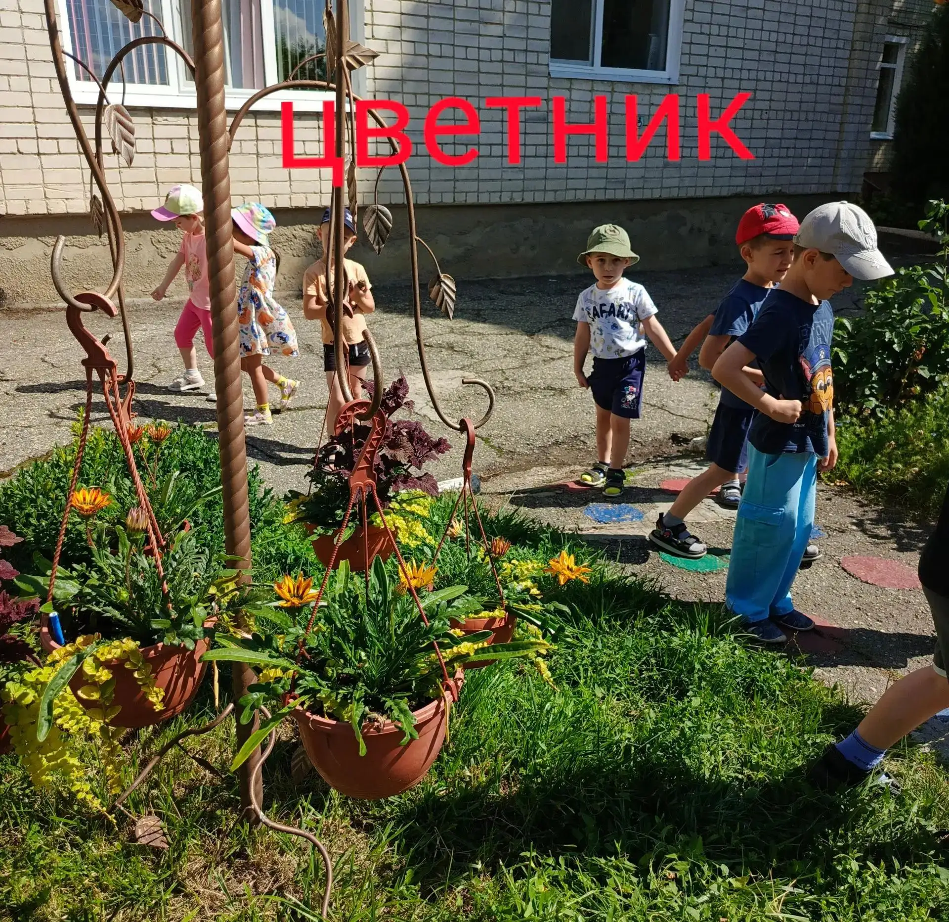 🌳🌺🍀Путешествие на природу стало для детей средней группы настоящим приключением, реб...